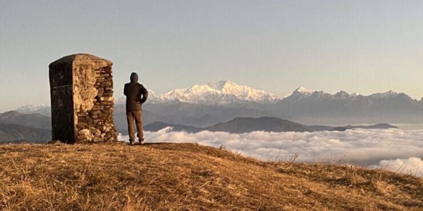 Tonglu Trek